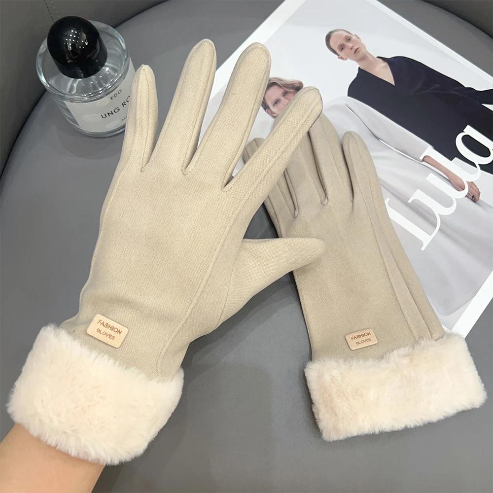 

Утолщенные Теплые Плюшевые Перчатки Зимние Женские Девичьи Мягкие Удобные Простые Перчатки Однотонные Эластичные Перчатки для Верховой Езды Модные Аксессуары