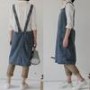 Very Berry Just Put It On Denim Apron, Unisex, Dark Blue
