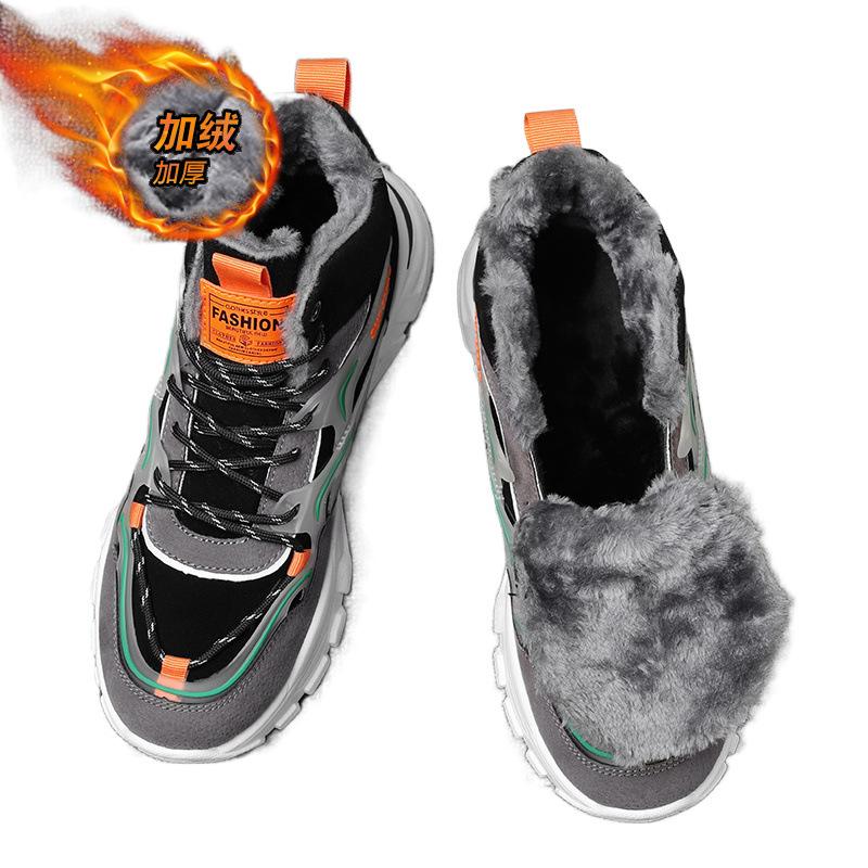 High-top winter velvet thickened warm two cotton shoes raw sports and leisure running inner height-increasing dad trendy shoes