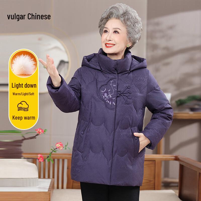 Ronghua Women's Hooded Plus Size Duck Down Winter Coat