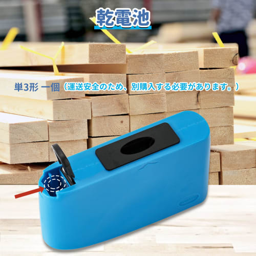 Poafamx Digital Gloss Meter, 0-199GU, High Accuracy }1GU, Includes Japanese Instruction Manual, Gloss Checker, 60 Degree, Electronic Measuring Instrum