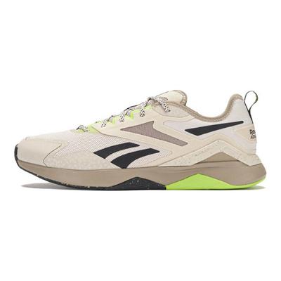 Nanoflex Adventure TR 2 Stucco Boulder Beige Adidași Bărbați Crem Core-Negru 100033533