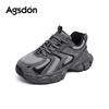 Agsdon Women's Retro Lightweight Dad Shoes