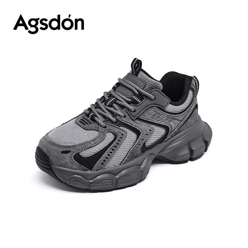Agsdon Women's Retro Lightweight Dad Shoes