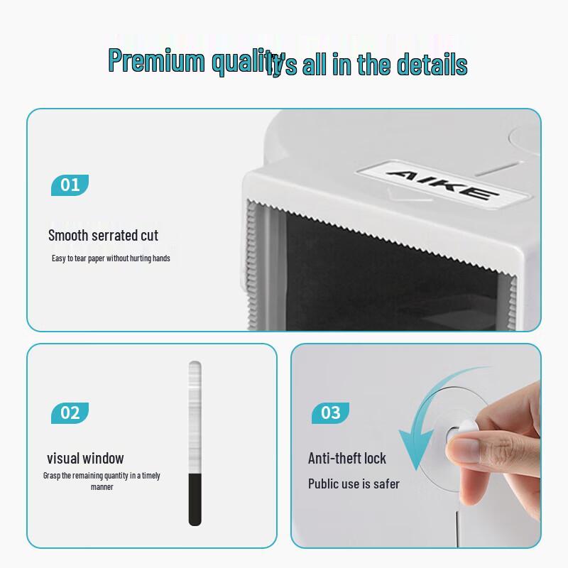 AIKE Wall-Mounted Toilet Paper Dispenser