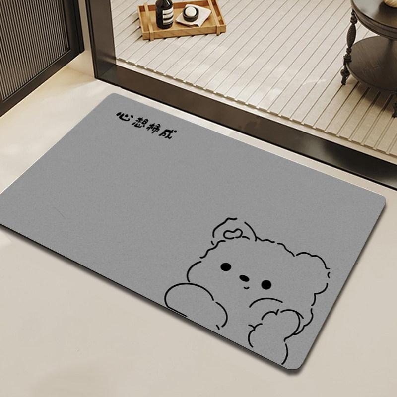 Simple and Cute Bathroom Floor Mat, Water Absorbing and Anti Slip Toilet Entrance, Quick Drying Bathroom Carpet
