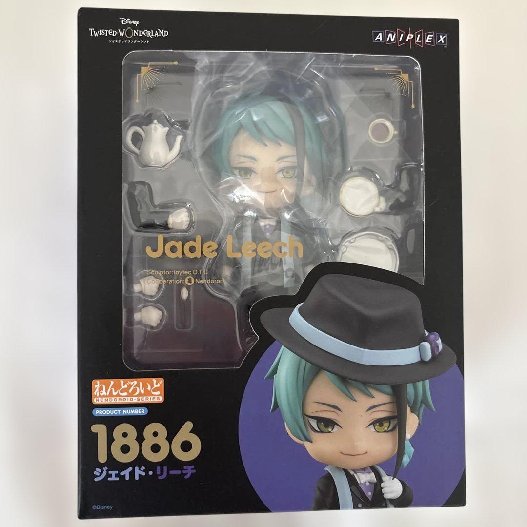 

[USED] Twisted Wonderland Jade Reach Nendoroid