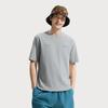 Li Ning Herbal Tea T Shirt Men's Ultimate Gray ATSV271-2