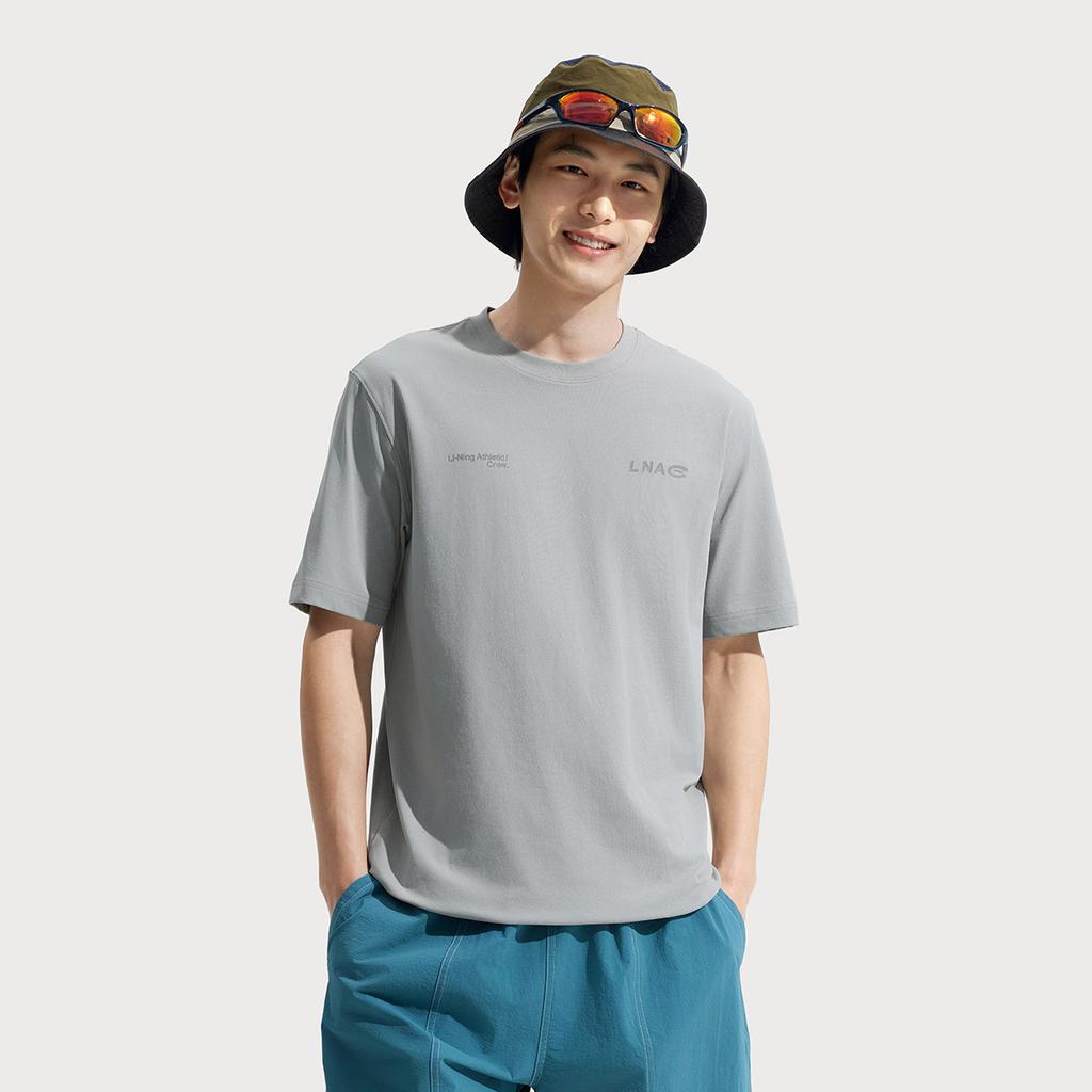 Li Ning Herbal Tea T Shirt Men's Ultimate Gray ATSV271-2