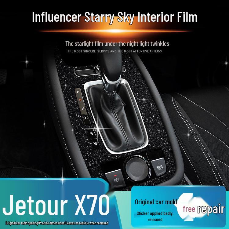 Starry Sky Film for Jetour X70 Interior and Center Console Frosted Film Sticker Replacement