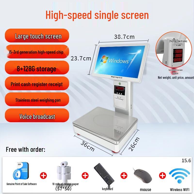 

Hengcheng Smart Electronic Scale with Barcode Scanner