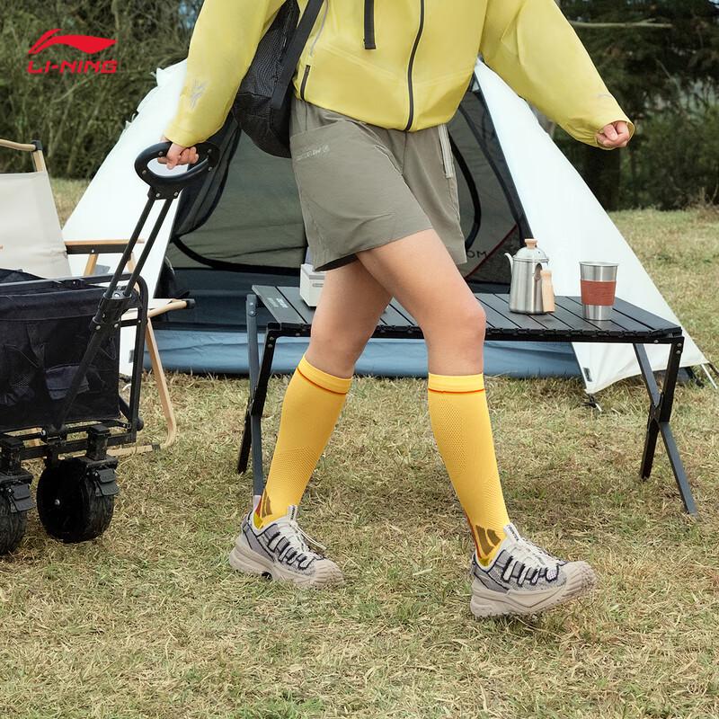 Li-Ning CF Stream Unisex Lightweight Aqua Shoes US 9.5