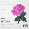 1 Pcs Red Yellow Purple Roses Pair Flowers Simple and Beautiful Floral Retro Iron-on Patches Decoration