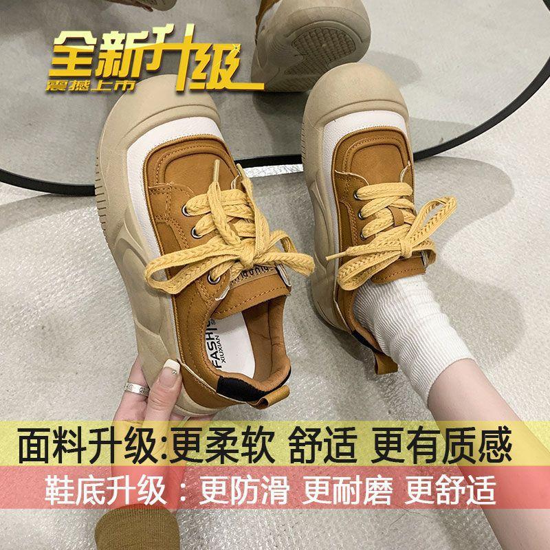 Spring and Autumn Retro Thick Baseplate Shoes Soft Leather Big Head Ugly Cute Casual Round Head Soft Sole Soft Surface Niche Original Single Shoes Wom