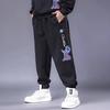 Trendy Oversized Men's Loose-Fit Straight-Leg Wide-Leg Casual Stretch Sports Trousers with Drape