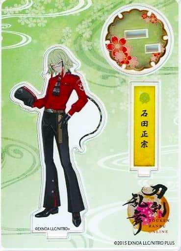 Masamune Ishida Acrylic Stand (Battle) 105 Touken Ranbu ONLINE Official Merchandise