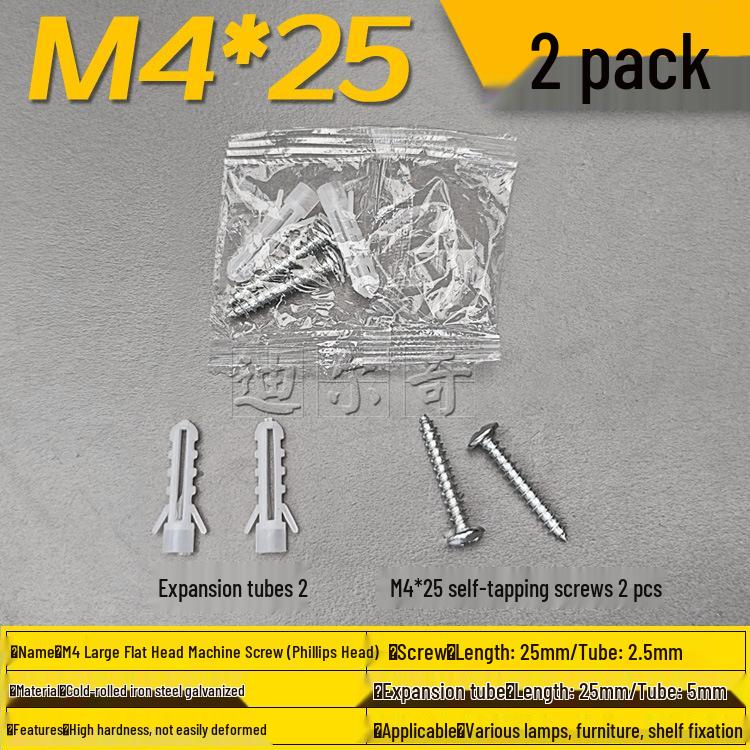 

Multi-Shaped Hanging Bridge Hook Board & Lamp Bracket: DIY Hardware Accessories U-Shape & Ceiling Riding Clip.
