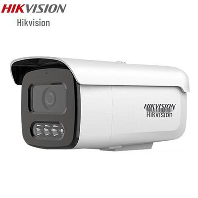 HIKVISION DS-2CD3T26WDV3-L 2MP POE Full-Color Night Vision Bullet Camera CN Plug (adapter Included)