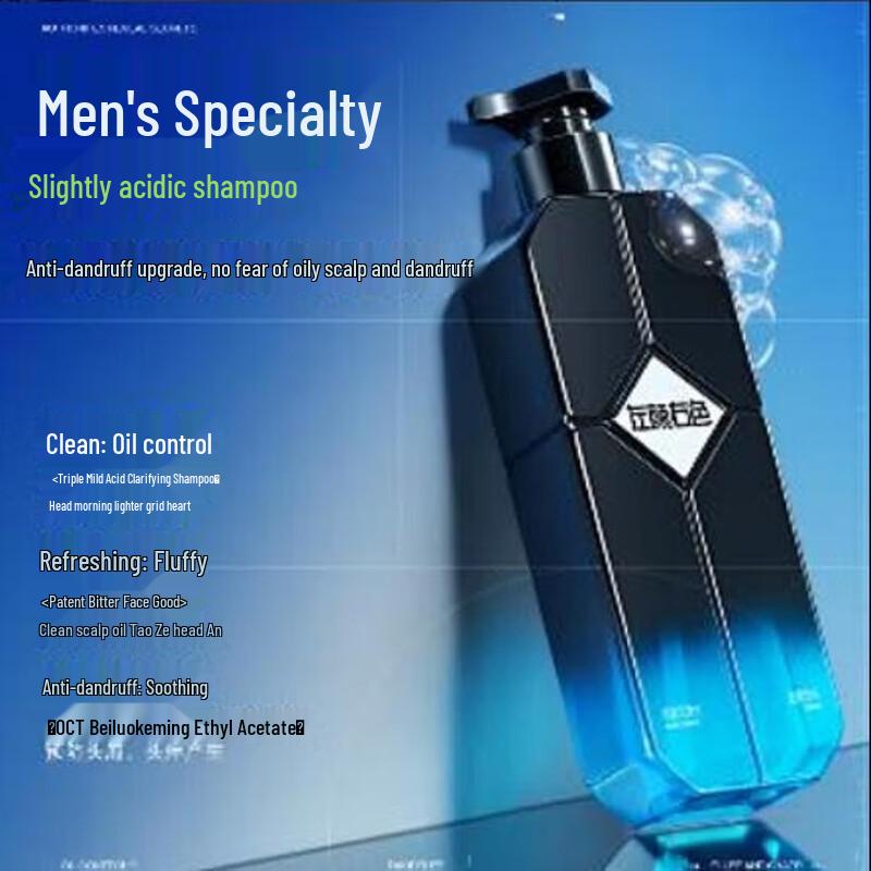 Zuo Yan You Se pH-Balanced Shampoo