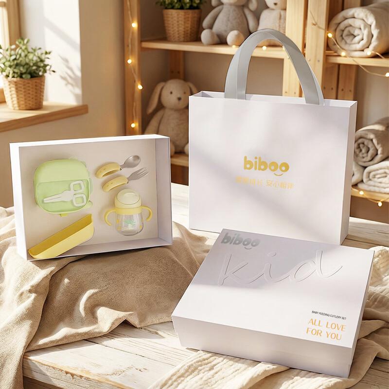 BIBOO Baby Feeding Tableware Gift Set