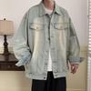Denim Jacket for Boys In Spring and Autumn, High Class, Ruffian, Handsome, Fried Street, China-Chic Brand Jacket, Small Fashion Jacket