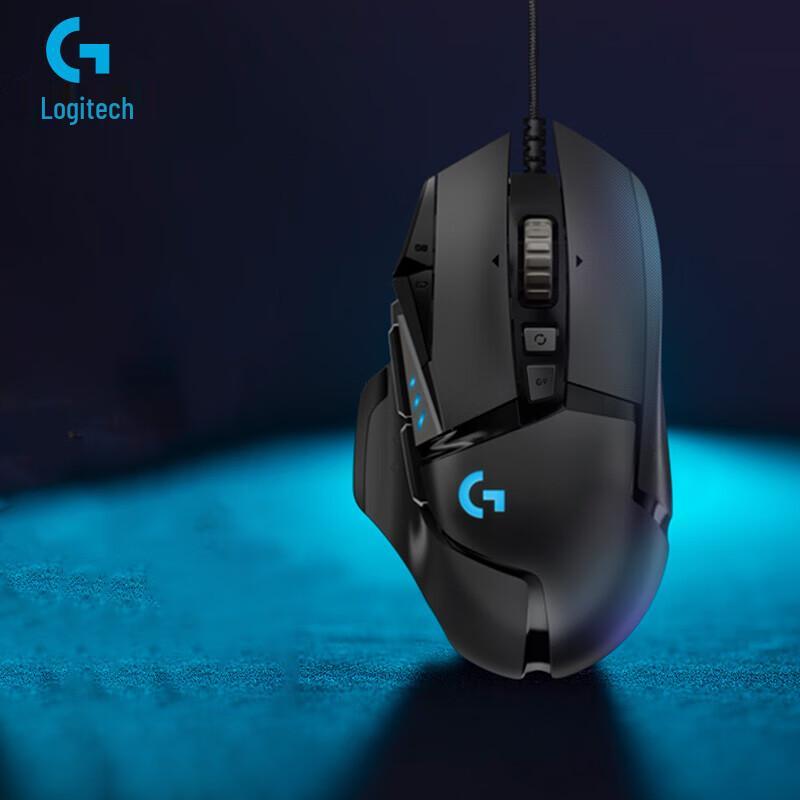 Logitech G502 HERO Wired Gaming Mouse