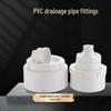 Fengzhi PVC Drain Pipe End Cap