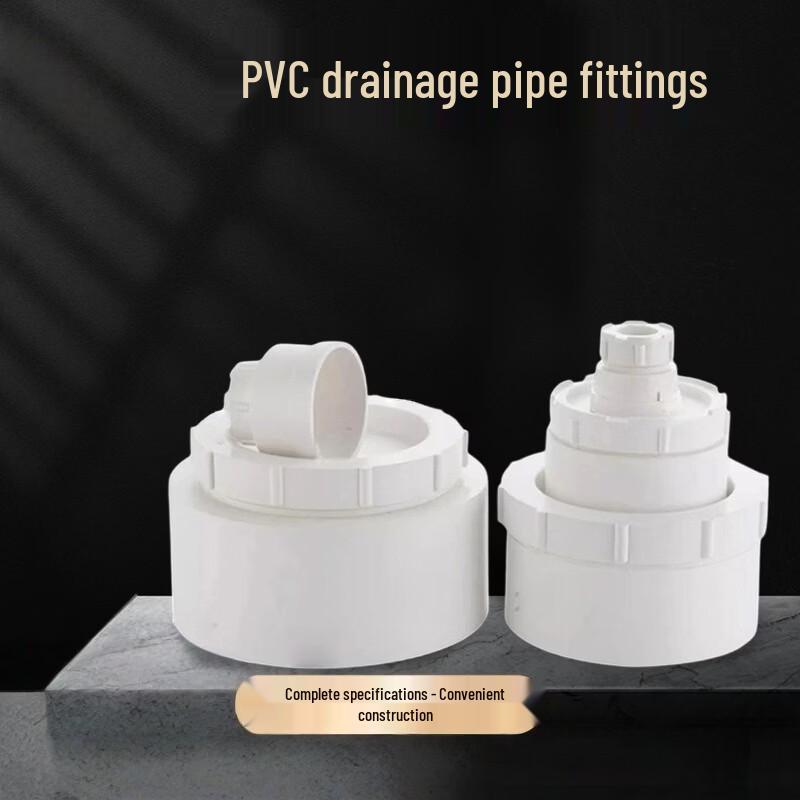 Fengzhi PVC Drain Pipe End Cap