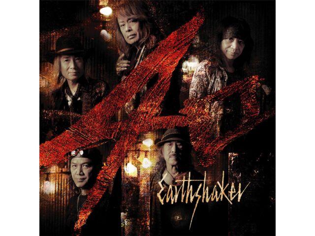 

[CD] 40 EARTHSHAKER Nomal Edition KICS-4110 Японский мелодичный хард-рок НОВИНКА