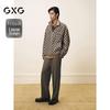GXG Men's Wide-Leg Casual Trousers