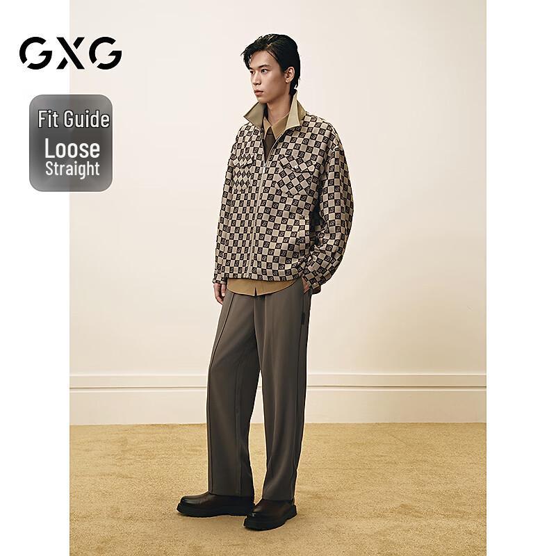 GXG Men's Wide-Leg Casual Trousers