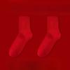 Women's Autumn and Winter Antiodorant and Sweat Absorbing Boneless Cotton Socks