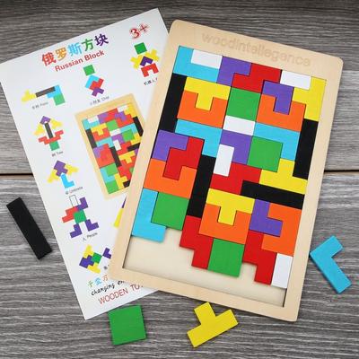 Holzpuzzle Russisches Blockpuzzle Kind Intelligenzentwicklung Jungen- und Mädchenspielzeug