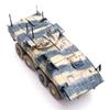1/72 PN12221PC Russian IFV 8 * 8 Wheeled Armored Vehicle (desert Camouflage) Static Finished Model