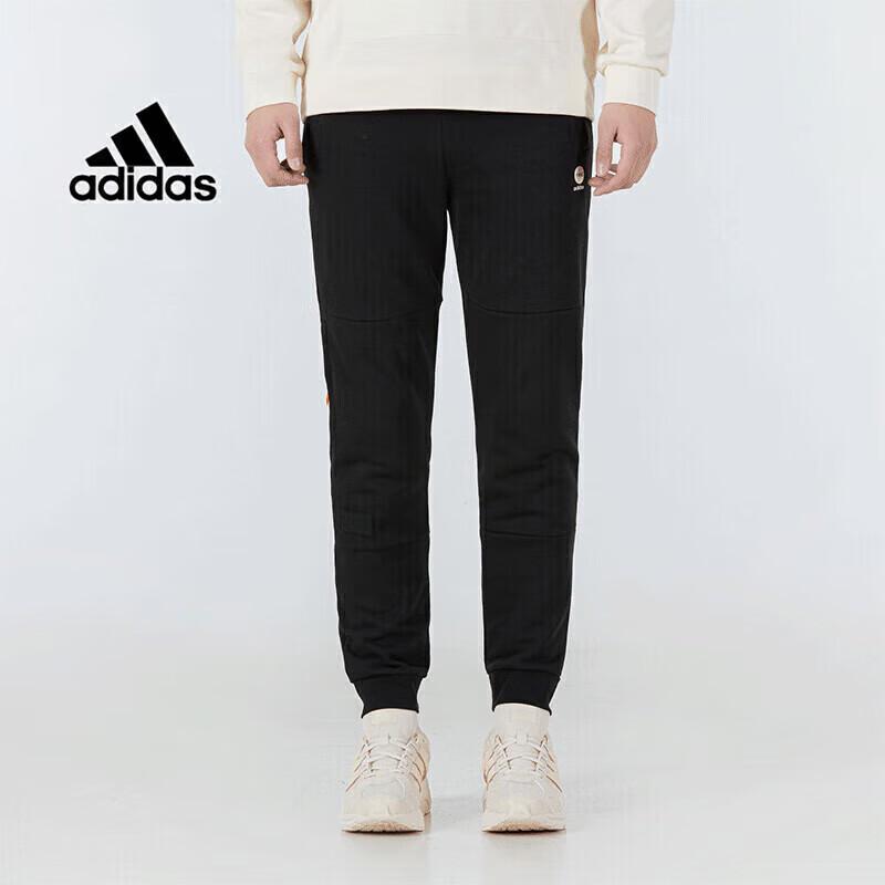 Adidas Men s Tapered Track Pants HD4642 S
