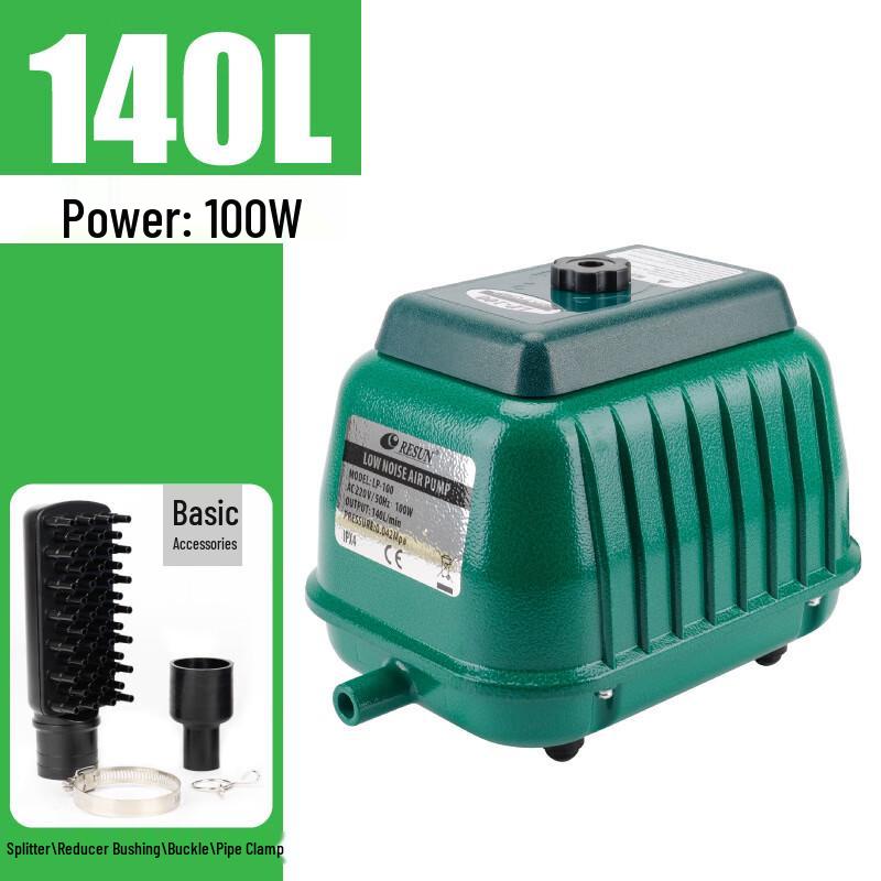 Kaidi Aquarium Aerator Pump CN plug (adapter included)