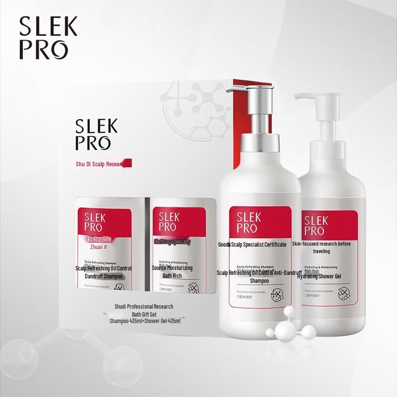 Shu Lei Scalp Care Shampoo & Shower Gel Gift Set