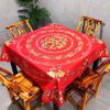 Festive Square Waterproof And Oil-Proof Tablecloth Free Anti-Scalding Baxian Table Dining Table Cloth Mahjong Table Square Table Round Table