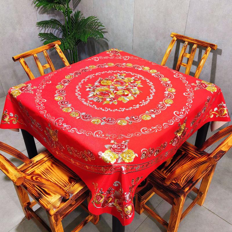 Festive Square Waterproof And Oil-Proof Tablecloth Free Anti-Scalding Baxian Table Dining Table Cloth Mahjong Table Square Table Round Table