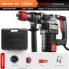 Household Concrete Crushing Electric Hammer Multifunctional Impact Drill Specialized Industrial Electric Drill Tool