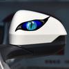 Simulated Eye Car Body Stickers Scratch Concealer Flexible Adhesive Decoration For Vehicle And Doors