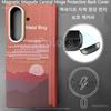 For Samsung Galaxy Z TriFold Kevlar Aramid Fiber Case Magnetic Magsafe Cover Ultra Slim Case Armor Protective Hard Cover