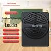 TAKSTAR E126 Portable Wired Voice Amplifier