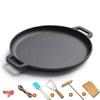 Thickened Cast Iron Pancake Pan
