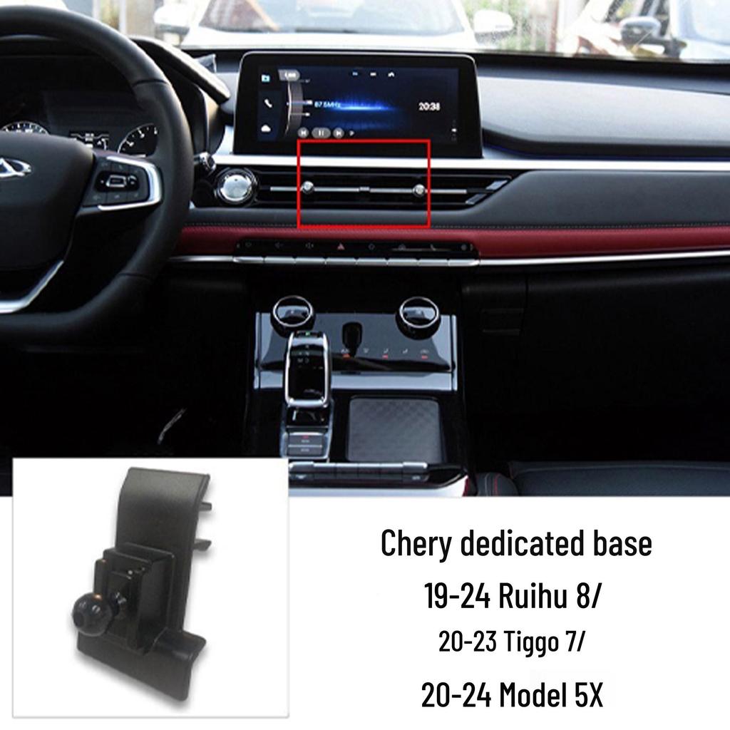 Chery Tiggo Little Ant Car Phone Holder with 360° Rotation