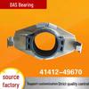 Hyundai/Kia Clutch Release Bearing 4141249670/41412-49650