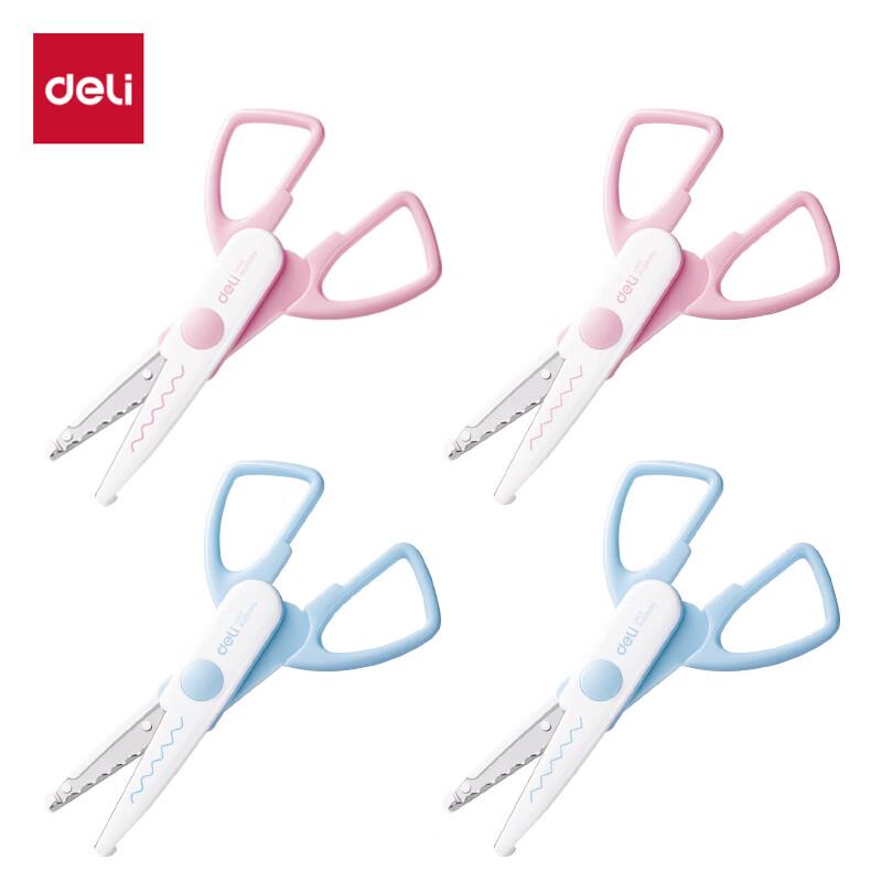 Deli 95373 Safety Scissors for Students