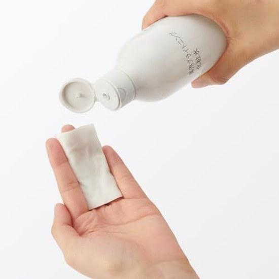 Muji Medicinal Brightening Lotion 300 mL OAQ28A4S