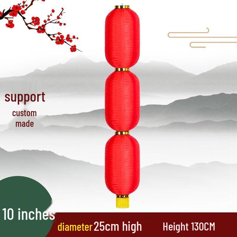 UOSU Foldable Red Lantern String Decoration