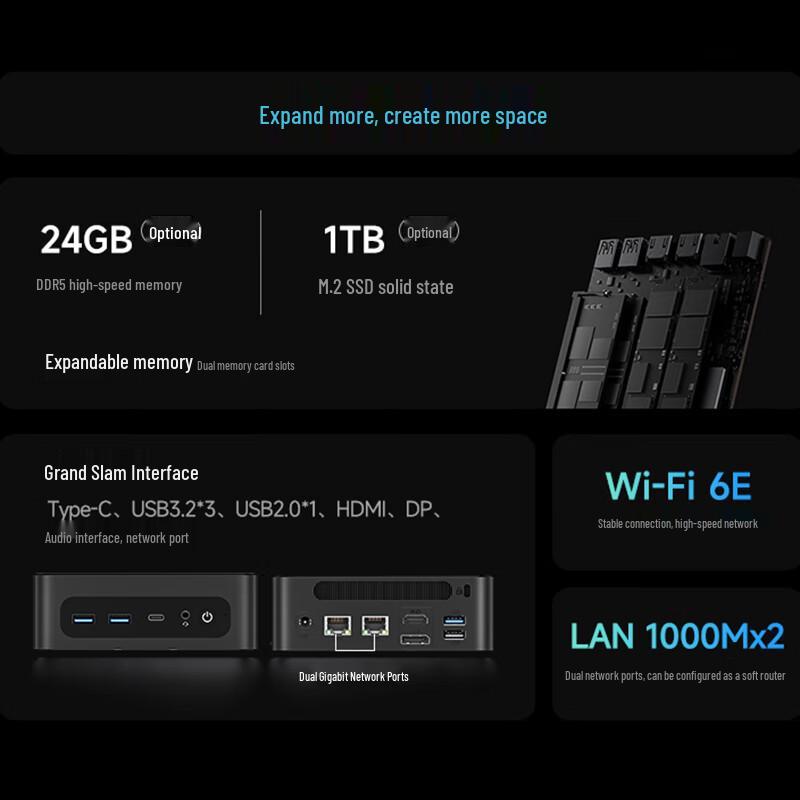 MSI Cubi Mini PC (CN Version)